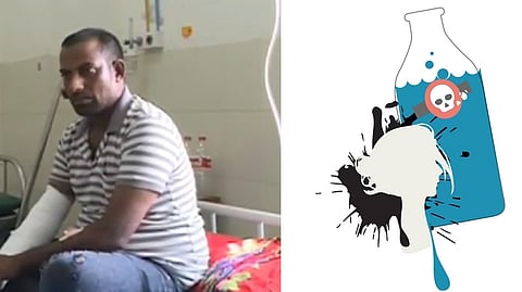 கந்துவட்டி கொடுமை