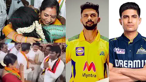 இன்றைய காலை தலைப்புச் செய்திகள்