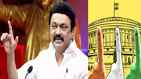 மக்களவைத் தேர்தல்