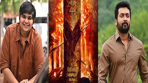 கார்த்திக் சுப்புராஜ் - சூர்யா