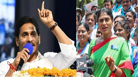 ஜெகன் மோகன் ரெட்டி, ஷர்மிளா