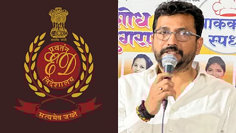 அமோல் கிர்த்திகர்