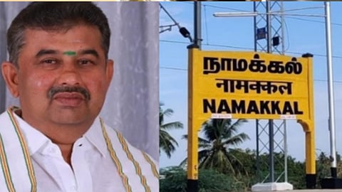 சூரியமூர்த்தி