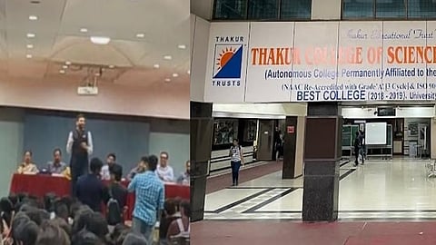 மும்பை கல்லூரி