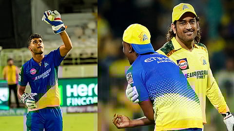 அவனிஷ், எம்.எஸ். தோனி