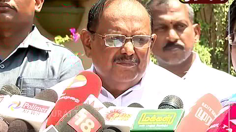 அமைச்சர் ரகுபதி