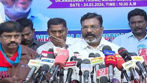 திருமாவளவன்