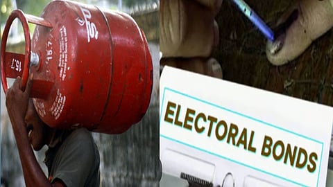 இன்றைய காலை தலைப்புச் செய்திகள்