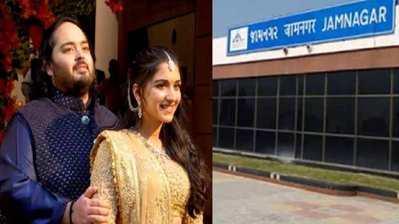 ஆனந்த் அம்பானி - ராதிகா