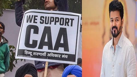 காலை தலைப்புச் செய்திகள்