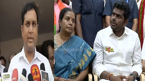 ராஜா, அண்ணாமலை