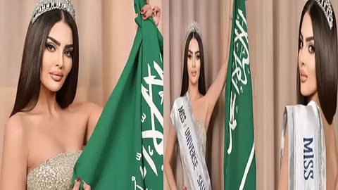 சவுதி அரேபியா ரூமி அல்கஹ்தனி