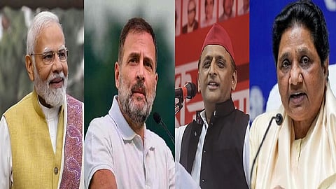 உத்தர பிரதேசம் அரசியல்