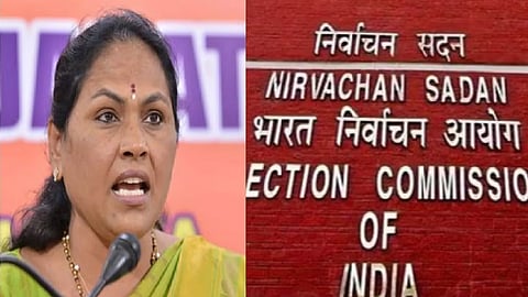 ஷோபா கரண்ட்லஜே