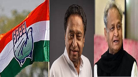 கமல்நாத், அசோக் கெலாட்