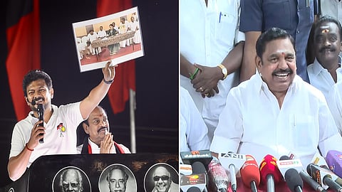 உதயநிதி - இபிஎஸ்