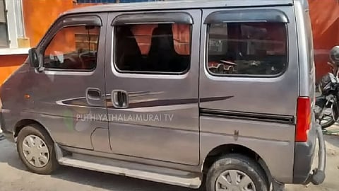 பிடிபட்ட கார்