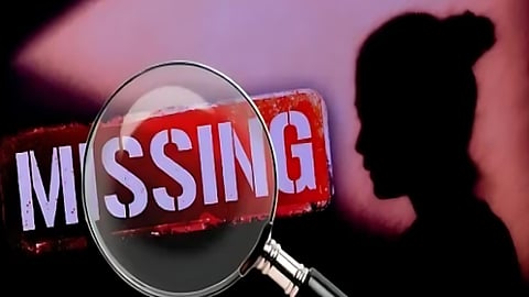 அமெரிக்கா