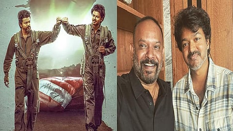 G.O.A.T திரைப்படம்