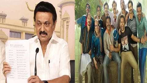 இன்றைய காலை தலைப்புச் செய்திகள்|