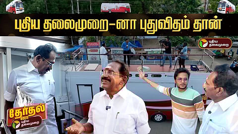 செல்லூர் ராஜு