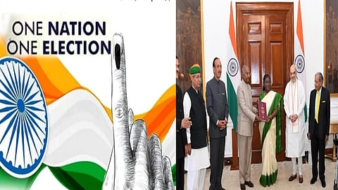 ஒரே நாடு ஒரே தேர்தல்