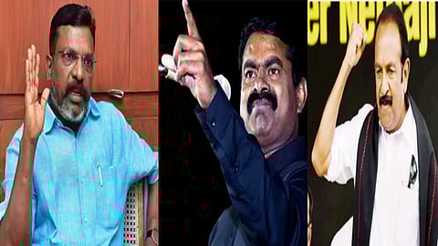 விசிக - நாதக - மதிமுக - வேட்பு மனுத்தாக்கல்