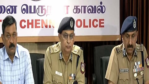 காவல்துறை