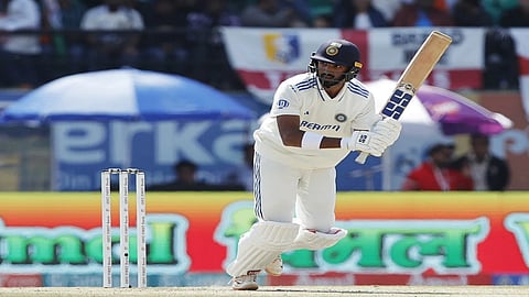 படிக்கல்