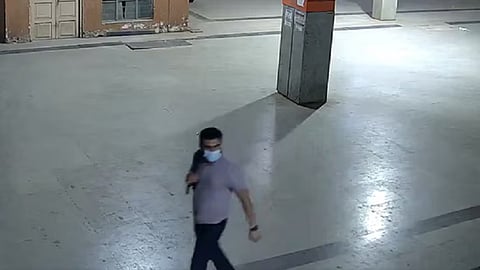 மர்ம நபர்