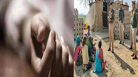 உத்திரப் பிரதேசம்