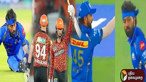 SRH vs MI