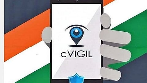 சி விஜில்