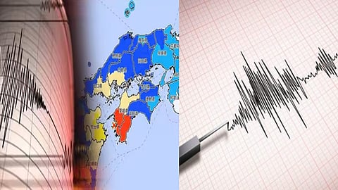 ஜப்பான்