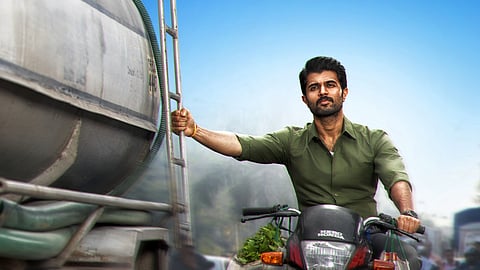 The Family Star vijay devarakonda