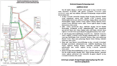 தி.நகர் பகுதியில் ஒரு ஆண்டுக்கு போக்குவரத்து மாற்றம்...!