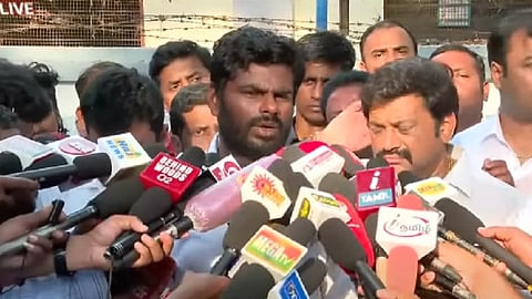 அண்ணாமலை