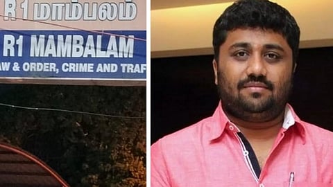 ஞானவேல் ராஜா வீட்டில் நகை கொள்ளை