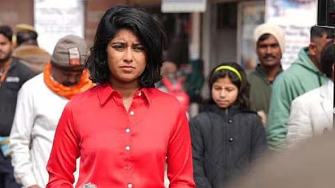 அவனி தியாஸ்