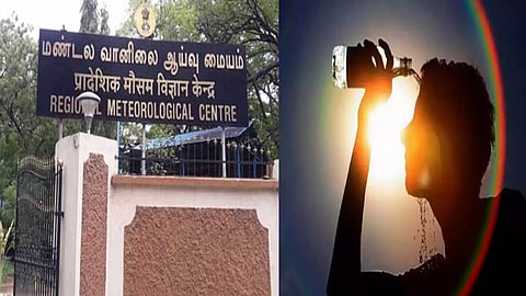 இந்திய வானிலை ஆய்வு மையம் எச்சரிக்கை