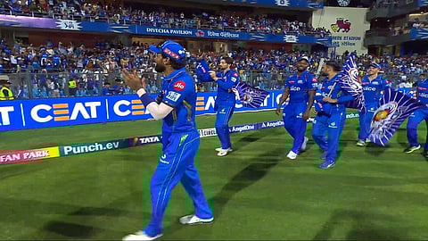 மும்பை இந்தியன்ஸ்