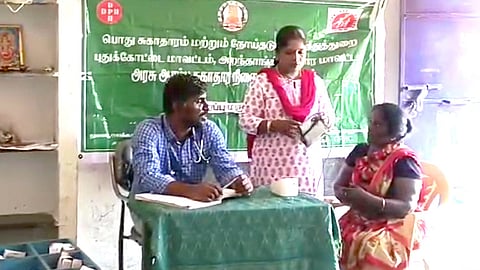 Medical Camp