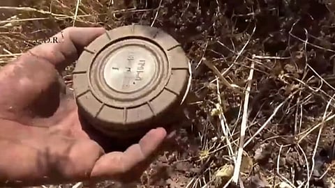 கண்ணிவெடி