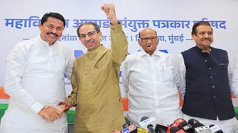 மகா விகாஸ் அகாடி கூட்டணி