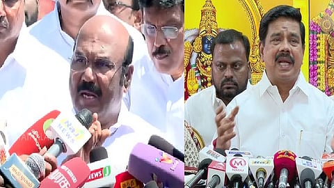 ஜெயக்குமார், கரு நாகராஜன்