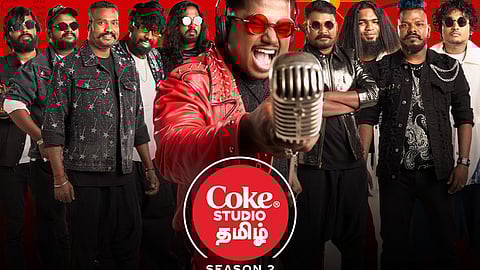 தமிழ் சீசன் 2-ன் புதிய “தமிழ் வாழ்த்து”