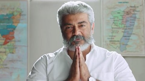 நடிகர் அஜித் குமார்