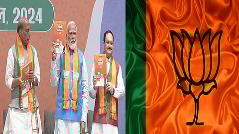 பாஜகவின் தேர்தல் அறிக்கை