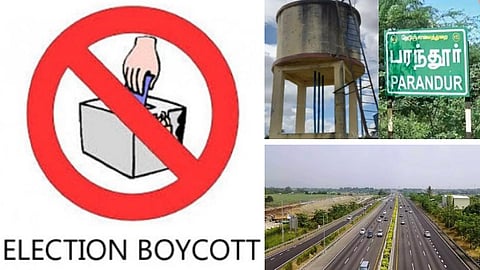 மக்களவை தேர்தல் புறக்கணிப்பு