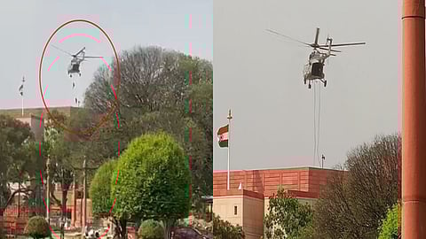 நாடாளுமன்ற கட்டிடம்